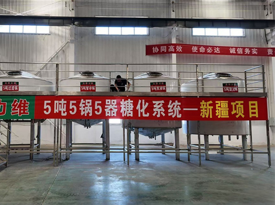 屏南精酿啤酒设备厂—5吨精酿啤酒设备—新疆项目
